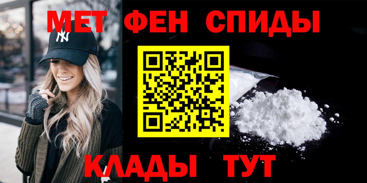 Amphetamine VHQ Киров