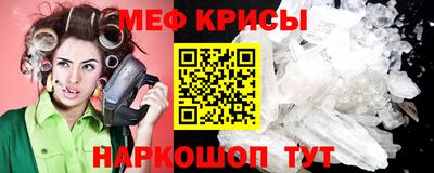 героин Заводоуковск