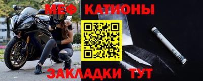круглые Заволжье