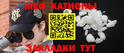 круглые Заволжье