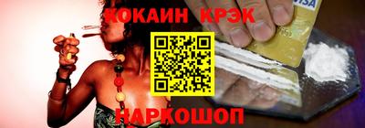 героин Заводоуковск