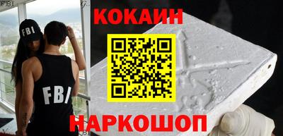круглые Заволжье