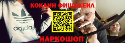 героин Заводоуковск