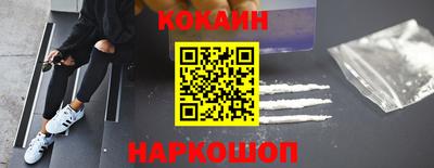 трава Жуковский