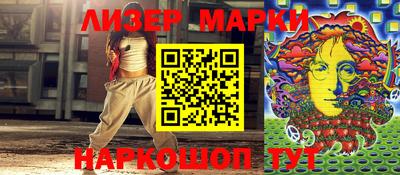 трава Жуковский