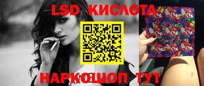 героин Заводоуковск