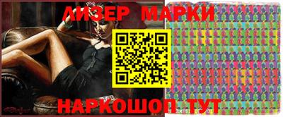 трава Жуковский