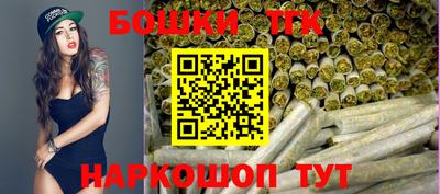 трава Жуковский