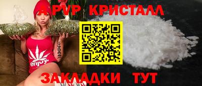 круглые Заволжье