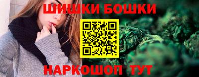 героин Заводоуковск