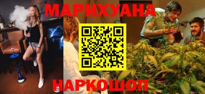 героин Заводоуковск