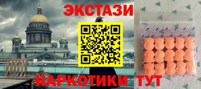круглые Заволжье