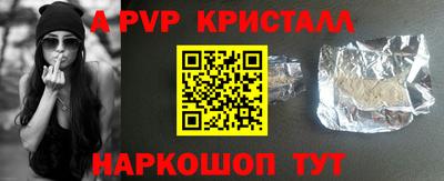 героин Заводоуковск