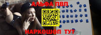 героин Заводоуковск