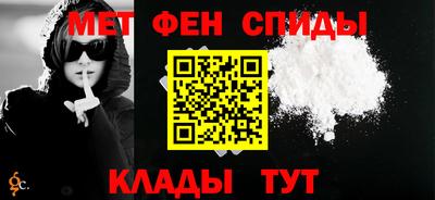 героин Заводоуковск