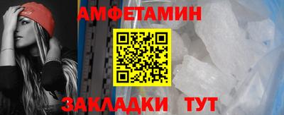 героин Заводоуковск