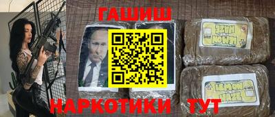 круглые Заволжье