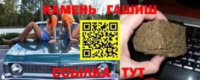 героин Заводоуковск