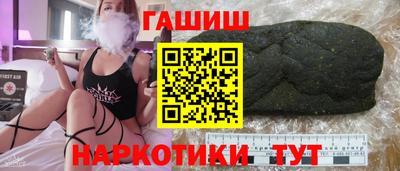 круглые Заволжье
