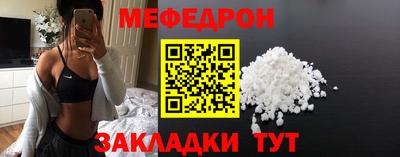 круглые Заволжье