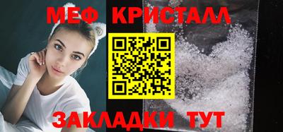 круглые Заволжье