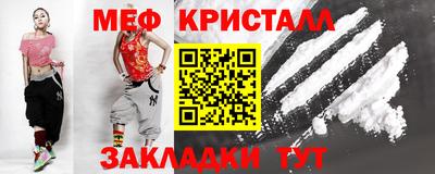 круглые Заволжье