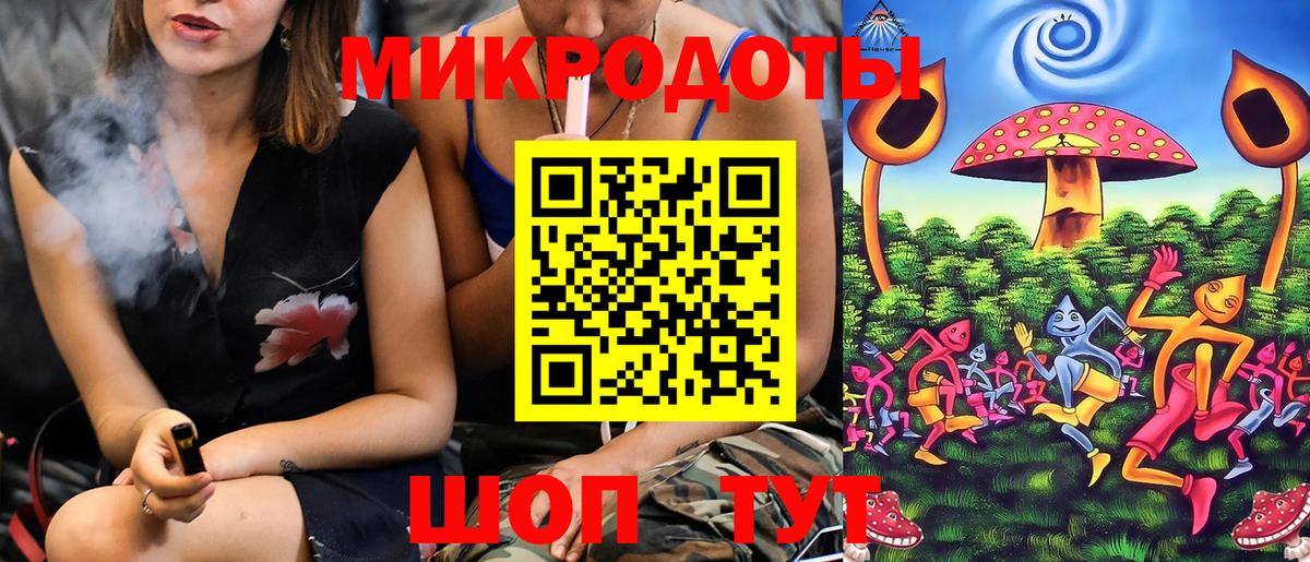 Галлюциногенные грибы Magic Shrooms  Галлюциногенные грибы Psilocybe  Киров  Вход с VPN 